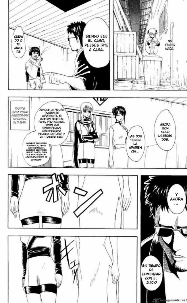 Gintama capítulo 64, página 14