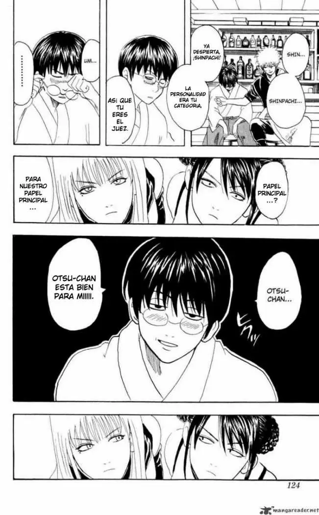 Gintama capítulo 64, página 16