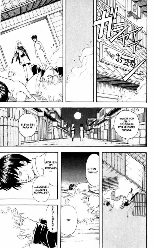 Gintama capítulo 64, página 17