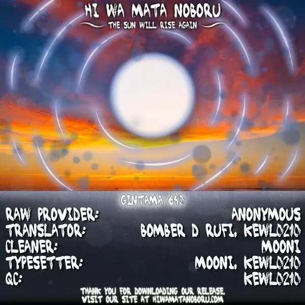 Gintama capítulo 640, página 2