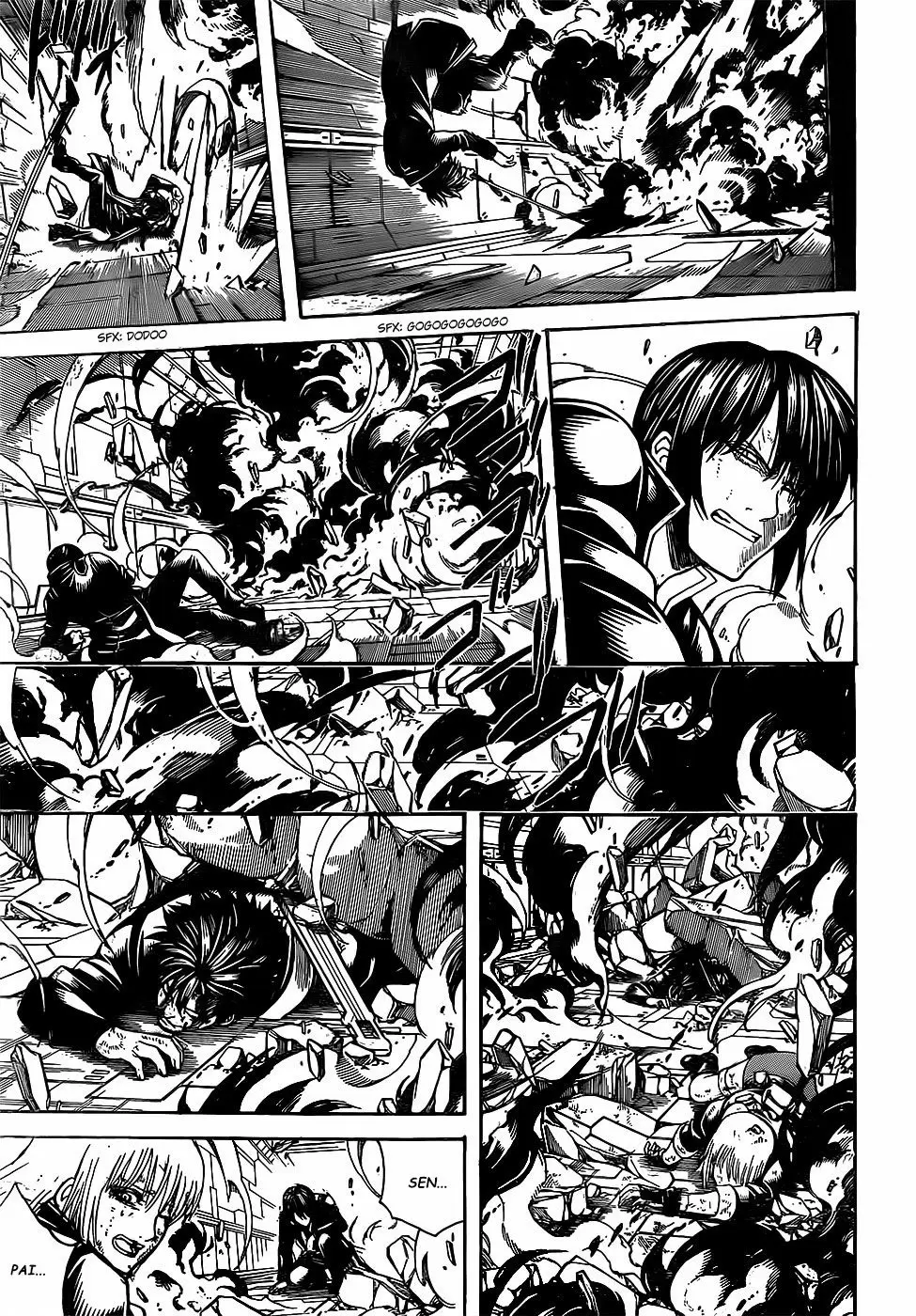 Gintama capítulo 640, página 7