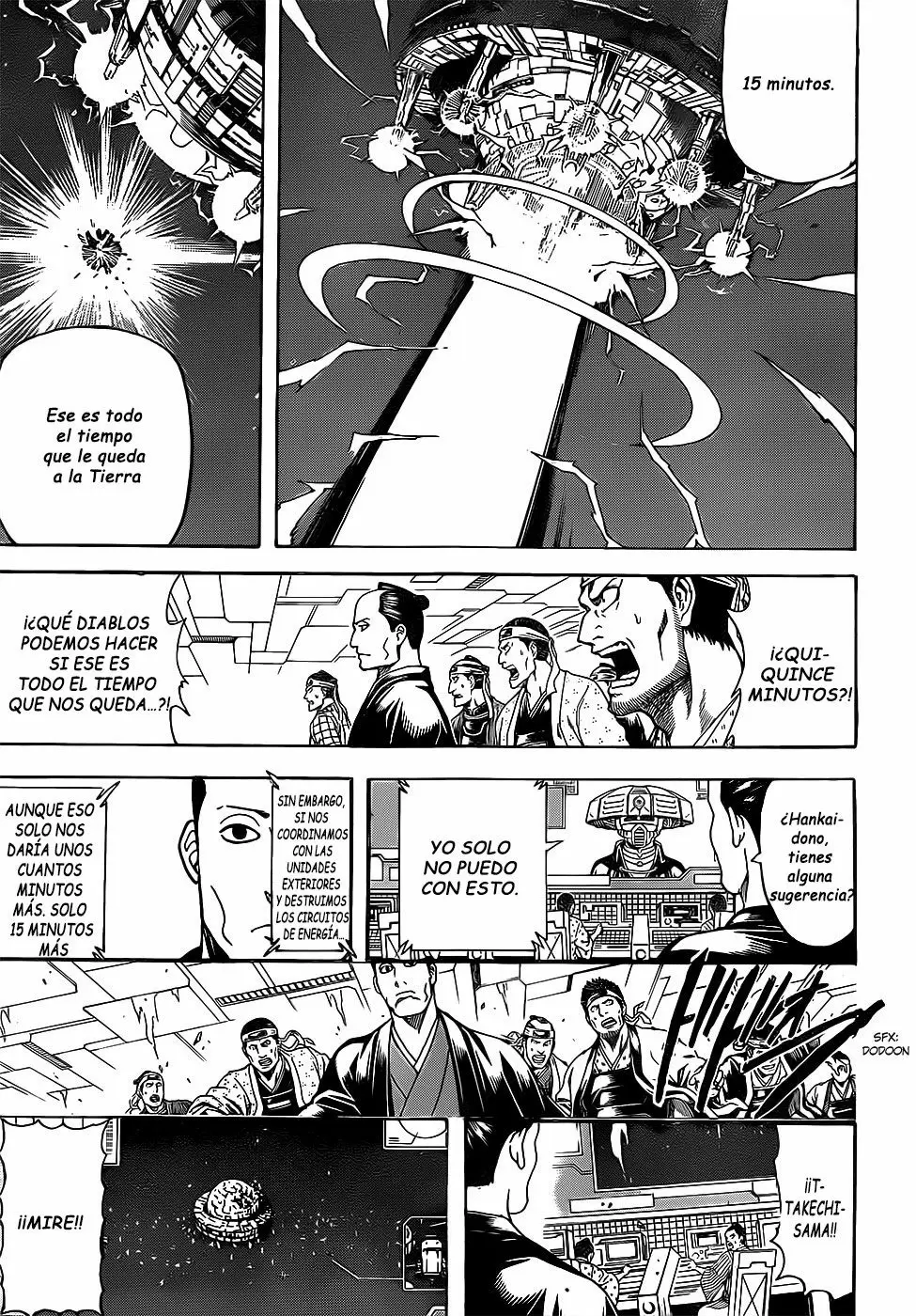 Gintama capítulo 640, página 13