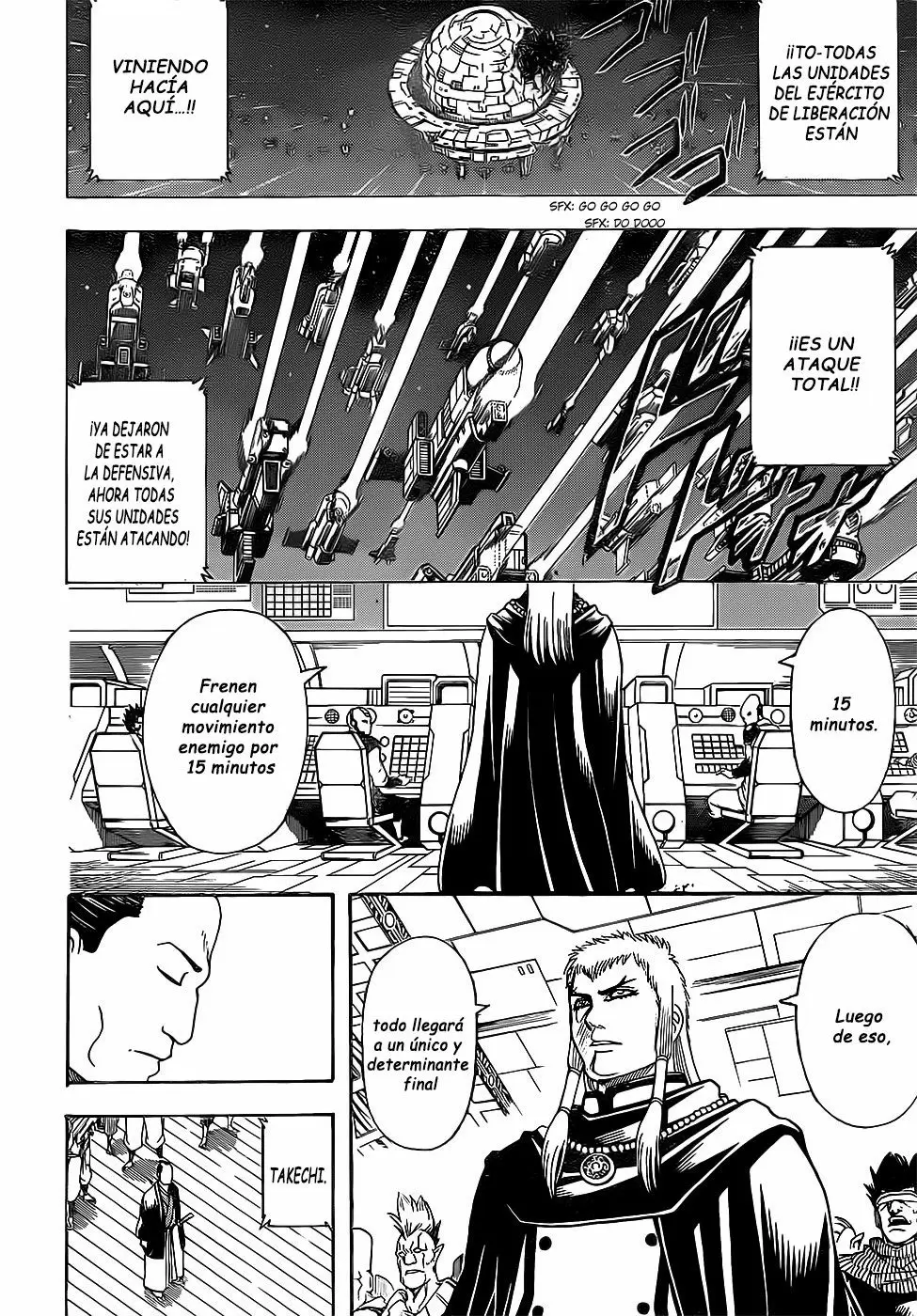 Gintama capítulo 640, página 14