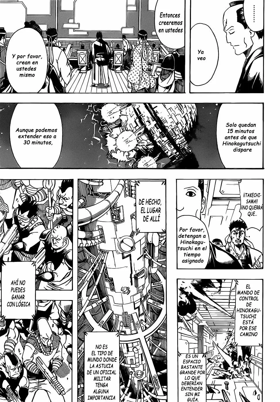 Gintama capítulo 640, página 17