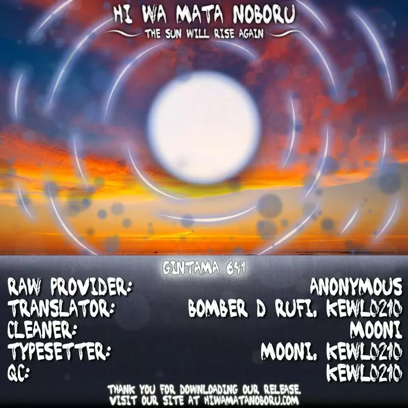 Gintama capítulo 641, página 2