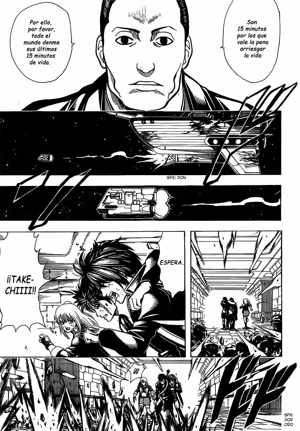 Gintama capítulo 641, página 5