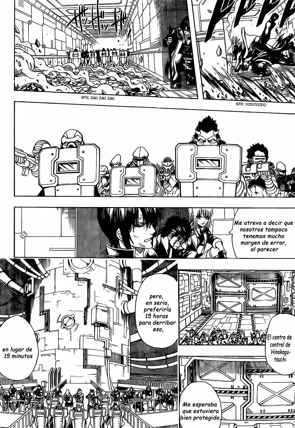 Gintama capítulo 641, página 6