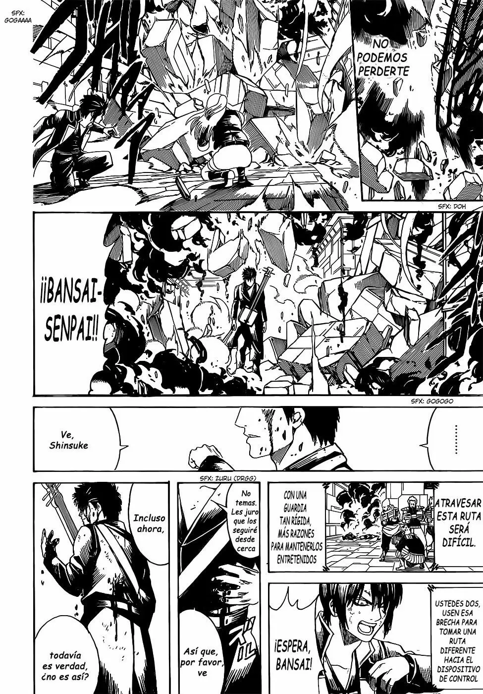 Gintama capítulo 641, página 16