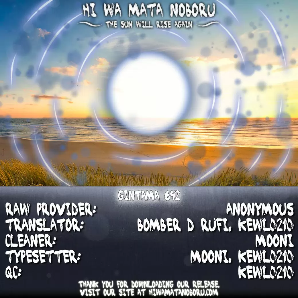 Gintama capítulo 642, página 2