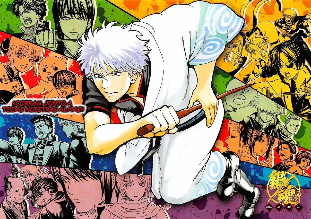 Gintama capítulo 642, página 4