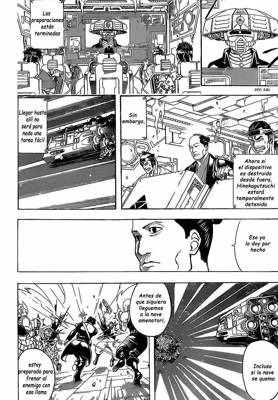 Gintama capítulo 642, página 6