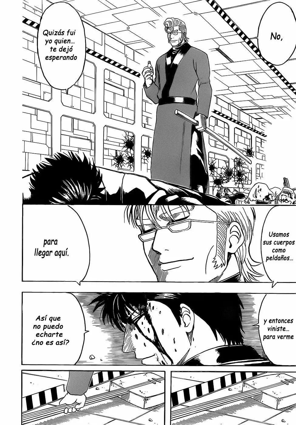 Gintama capítulo 642, página 12