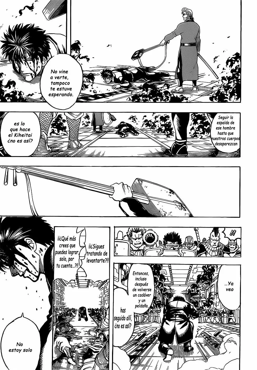 Gintama capítulo 642, página 13