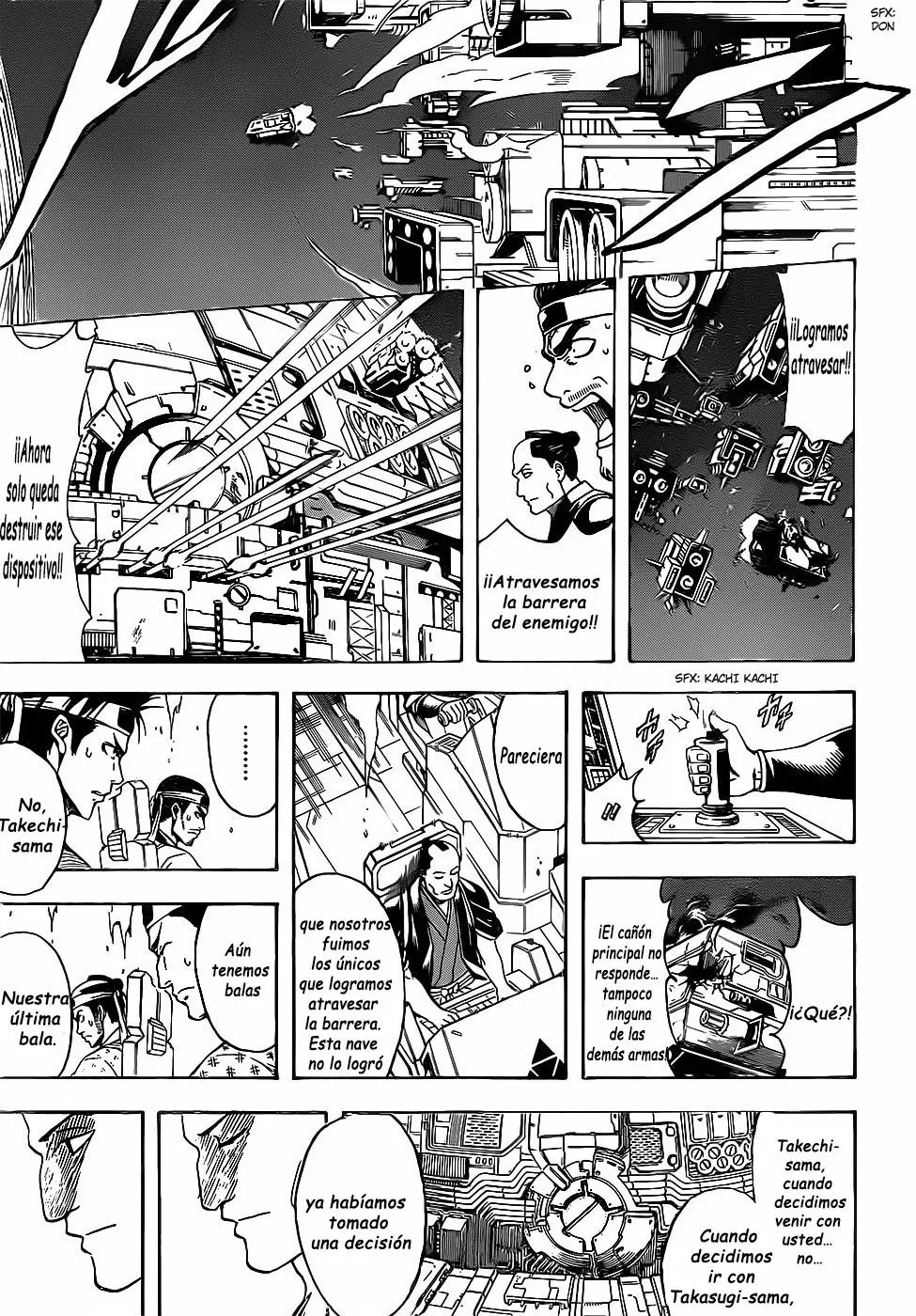 Gintama capítulo 642, página 16