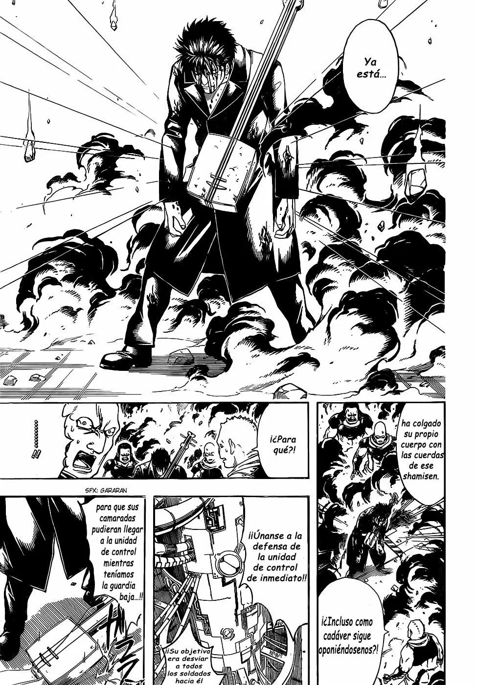 Gintama capítulo 642, página 18