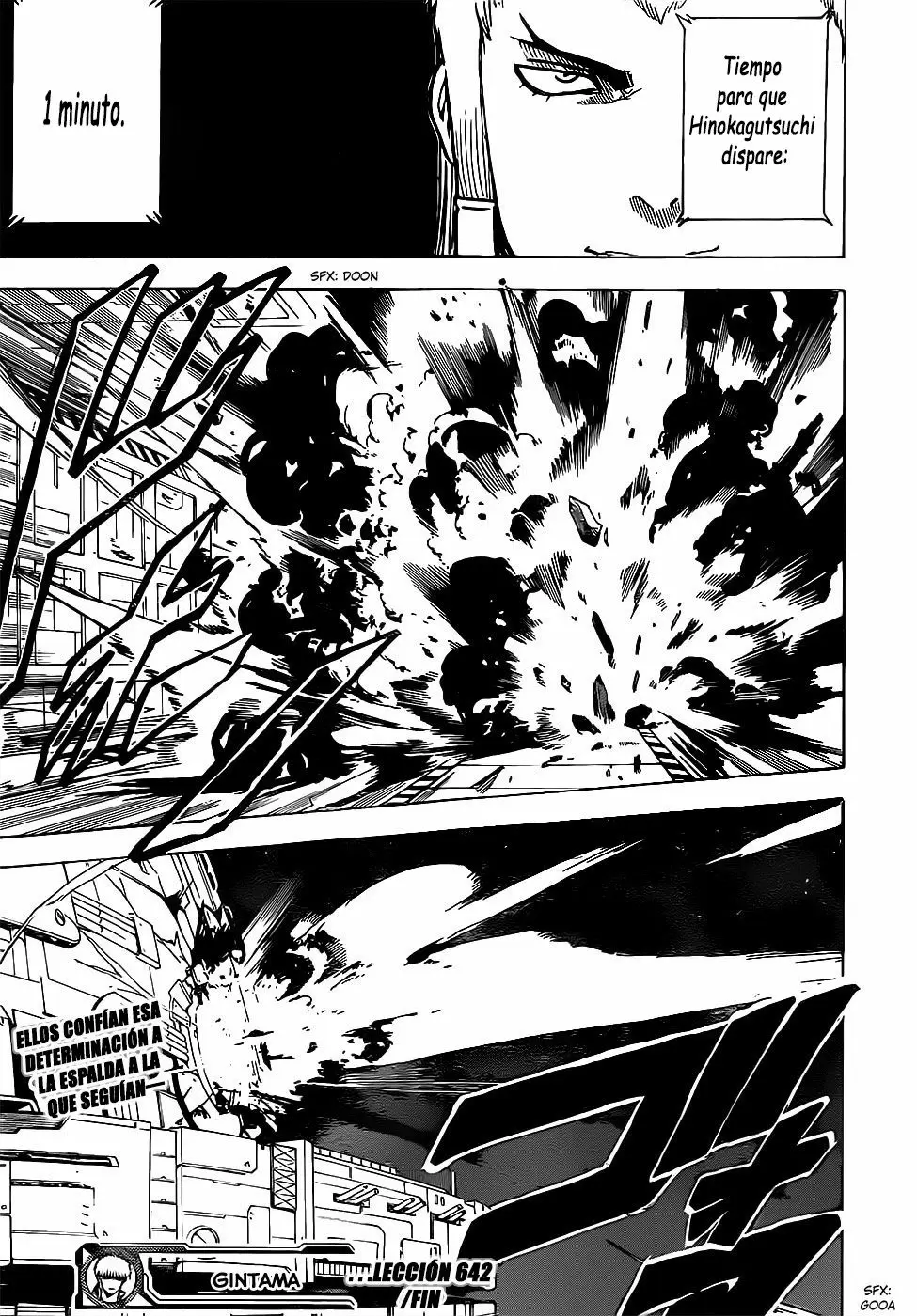 Gintama capítulo 642, página 20