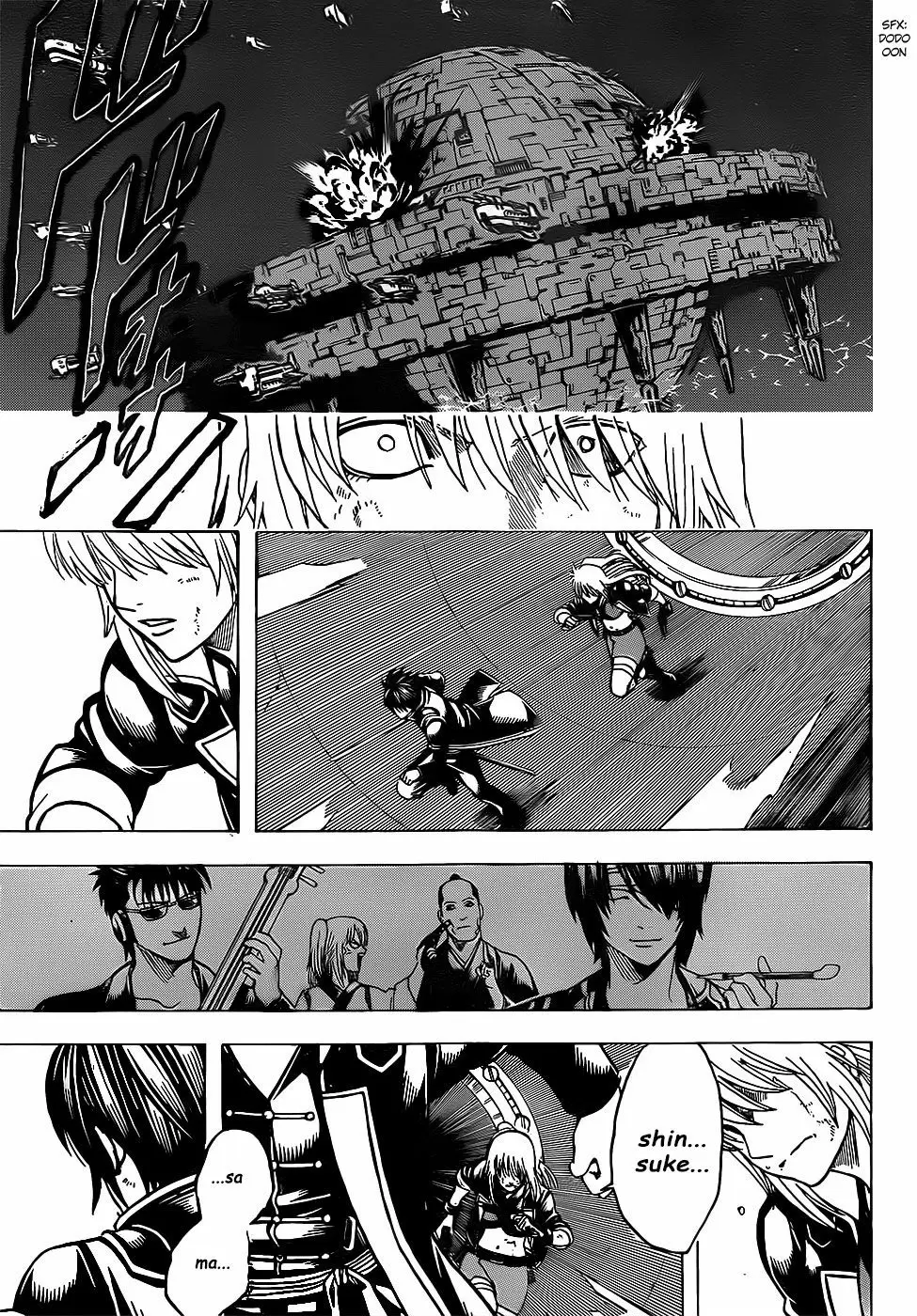 Gintama capítulo 643, página 5