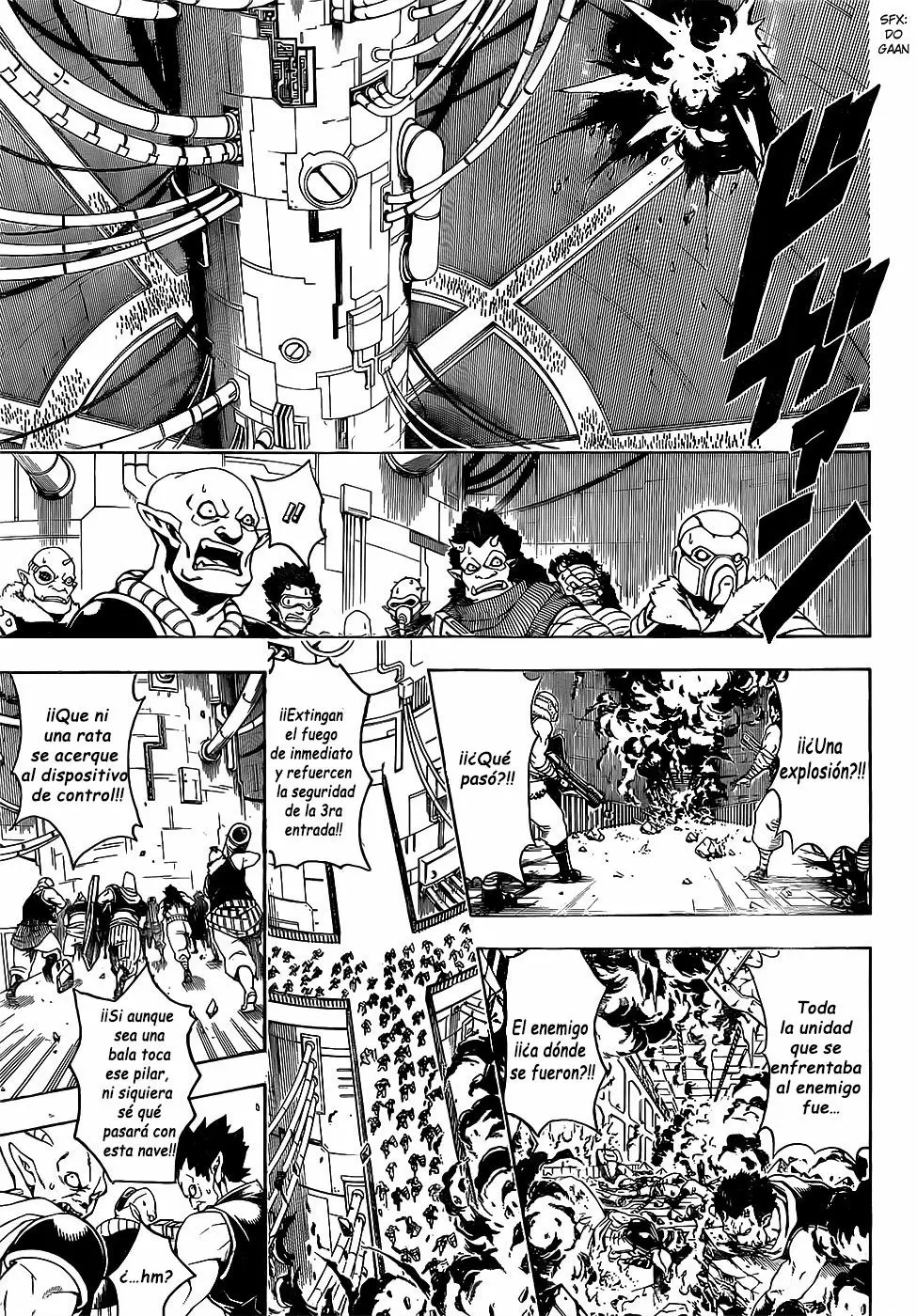 Gintama capítulo 643, página 7