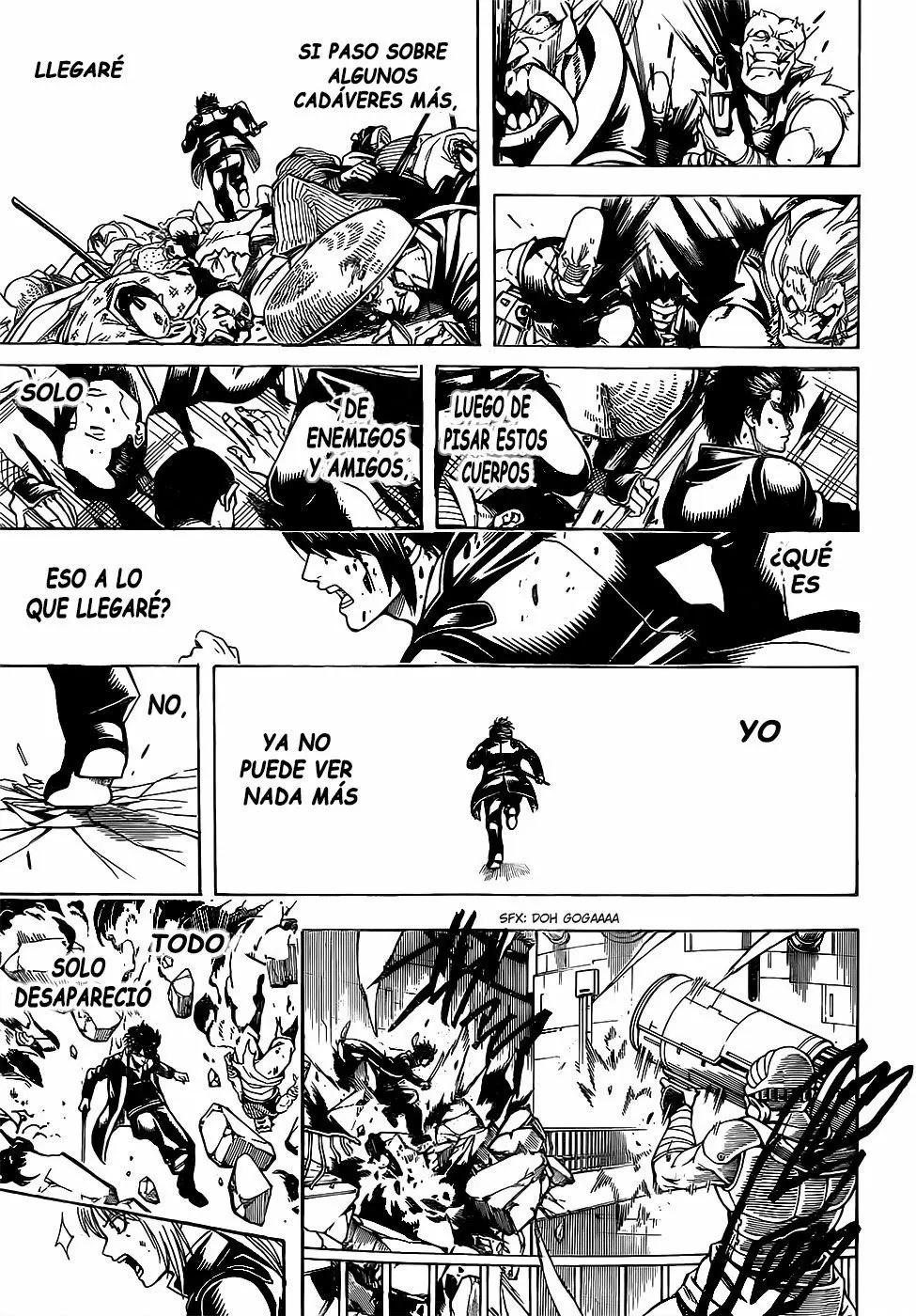Gintama capítulo 643, página 17