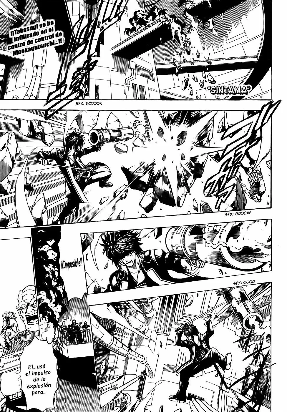 Gintama capítulo 644, página 3