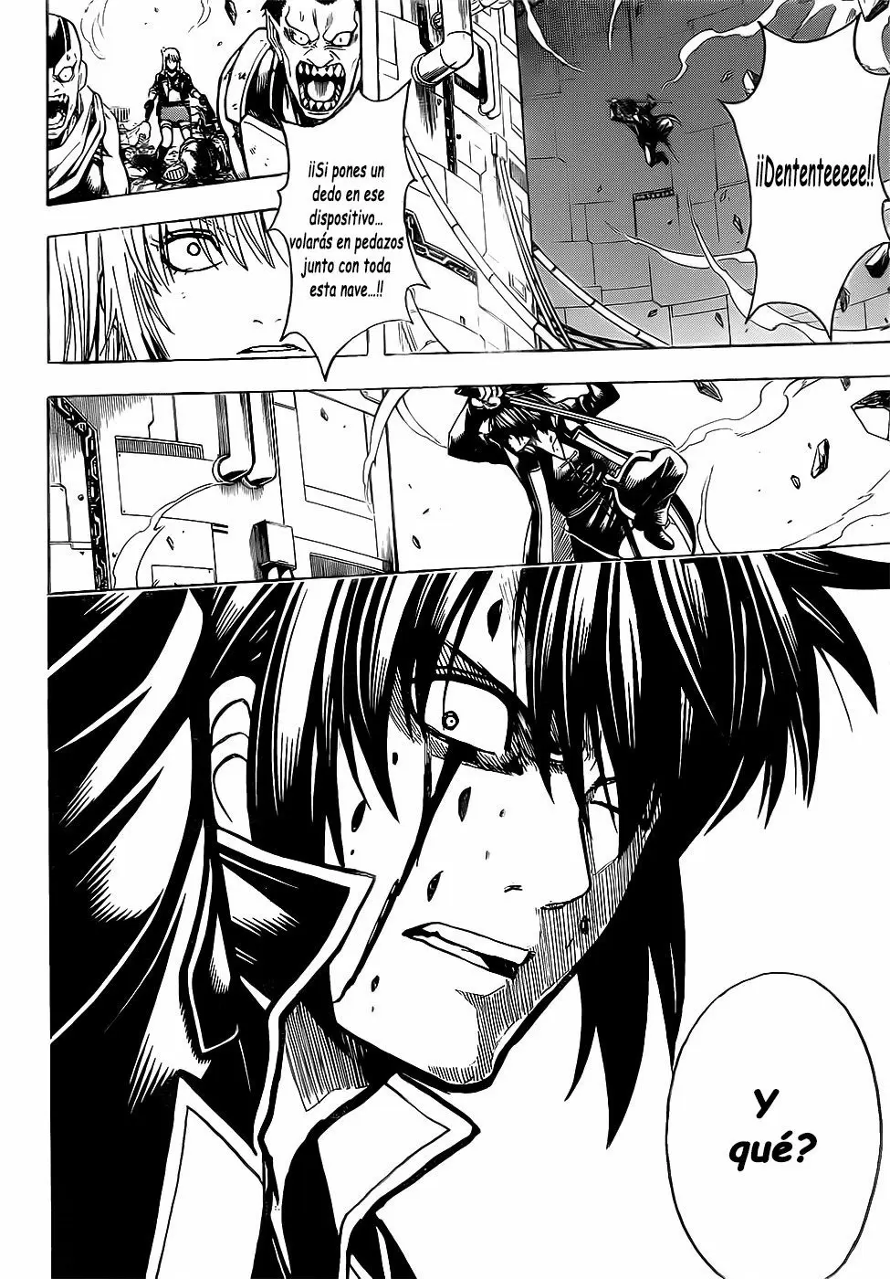 Gintama capítulo 644, página 4