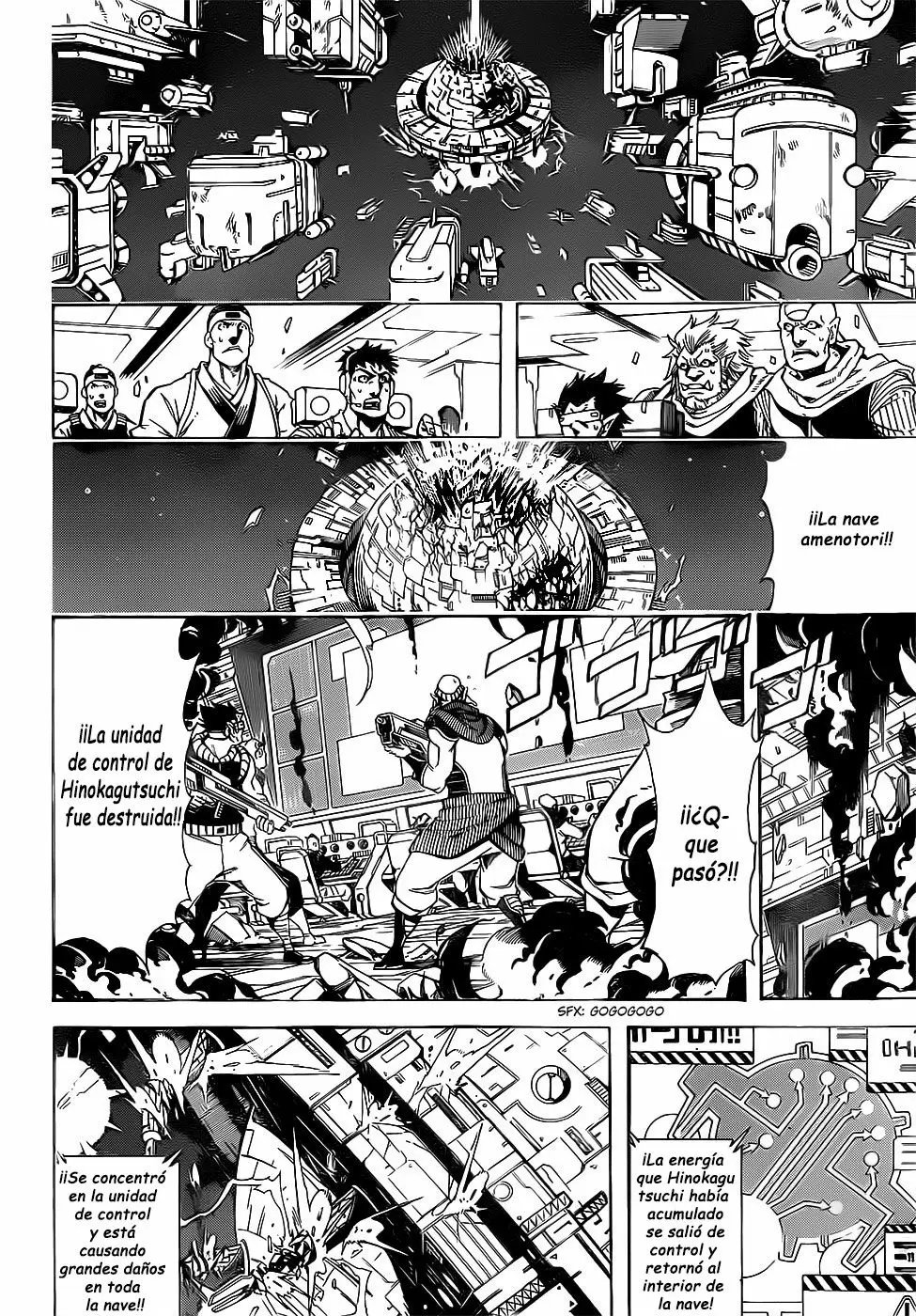 Gintama capítulo 644, página 8