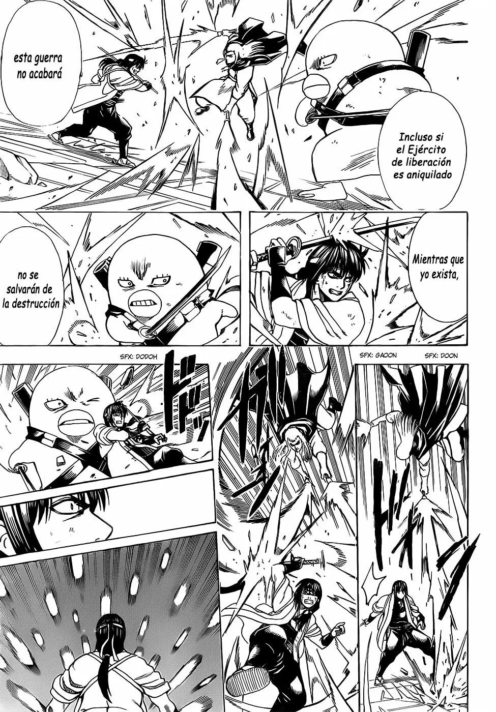 Gintama capítulo 644, página 17