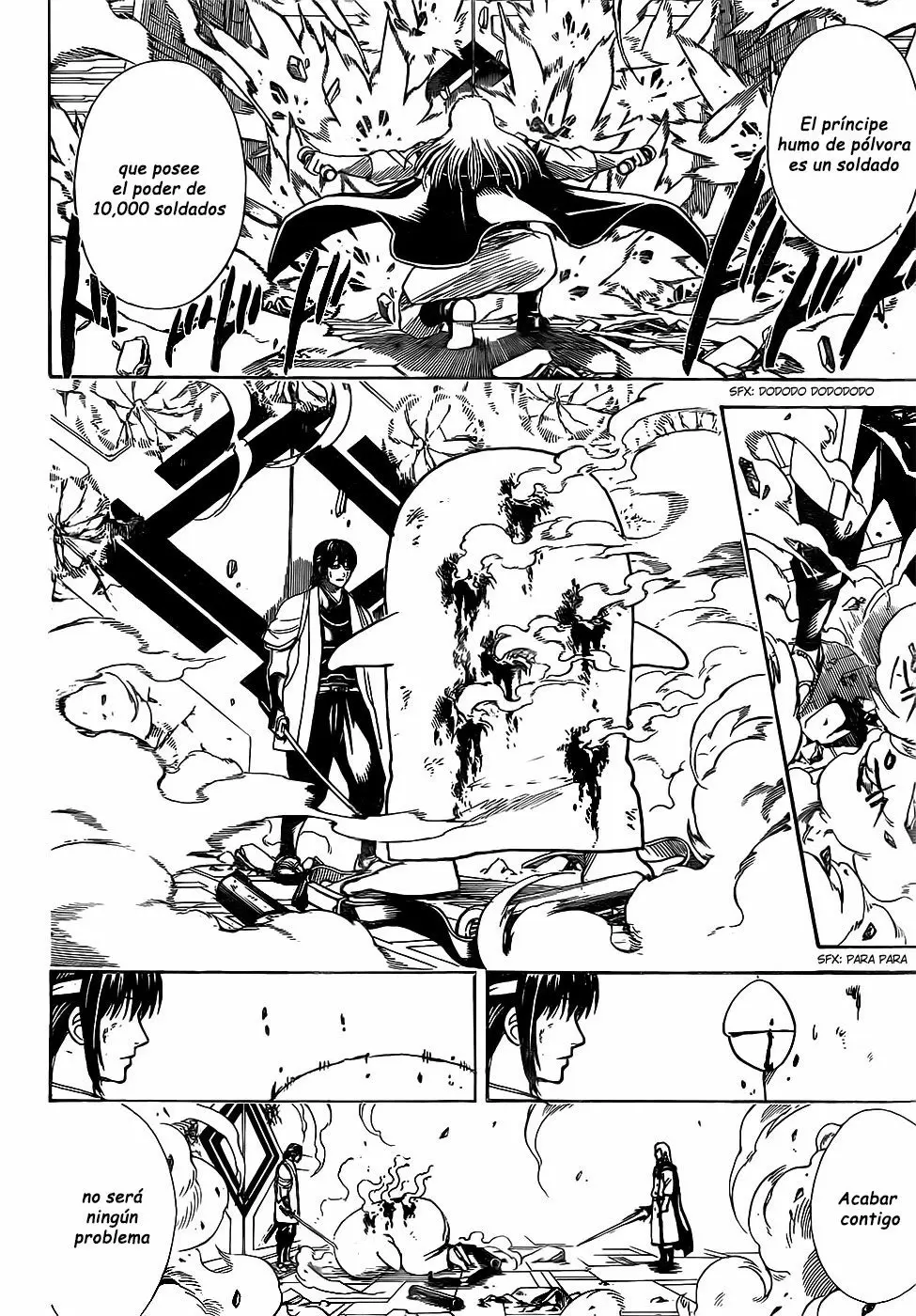 Gintama capítulo 644, página 18