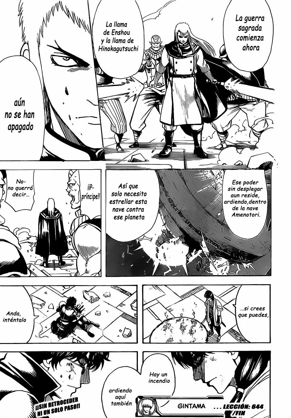 Gintama capítulo 644, página 19