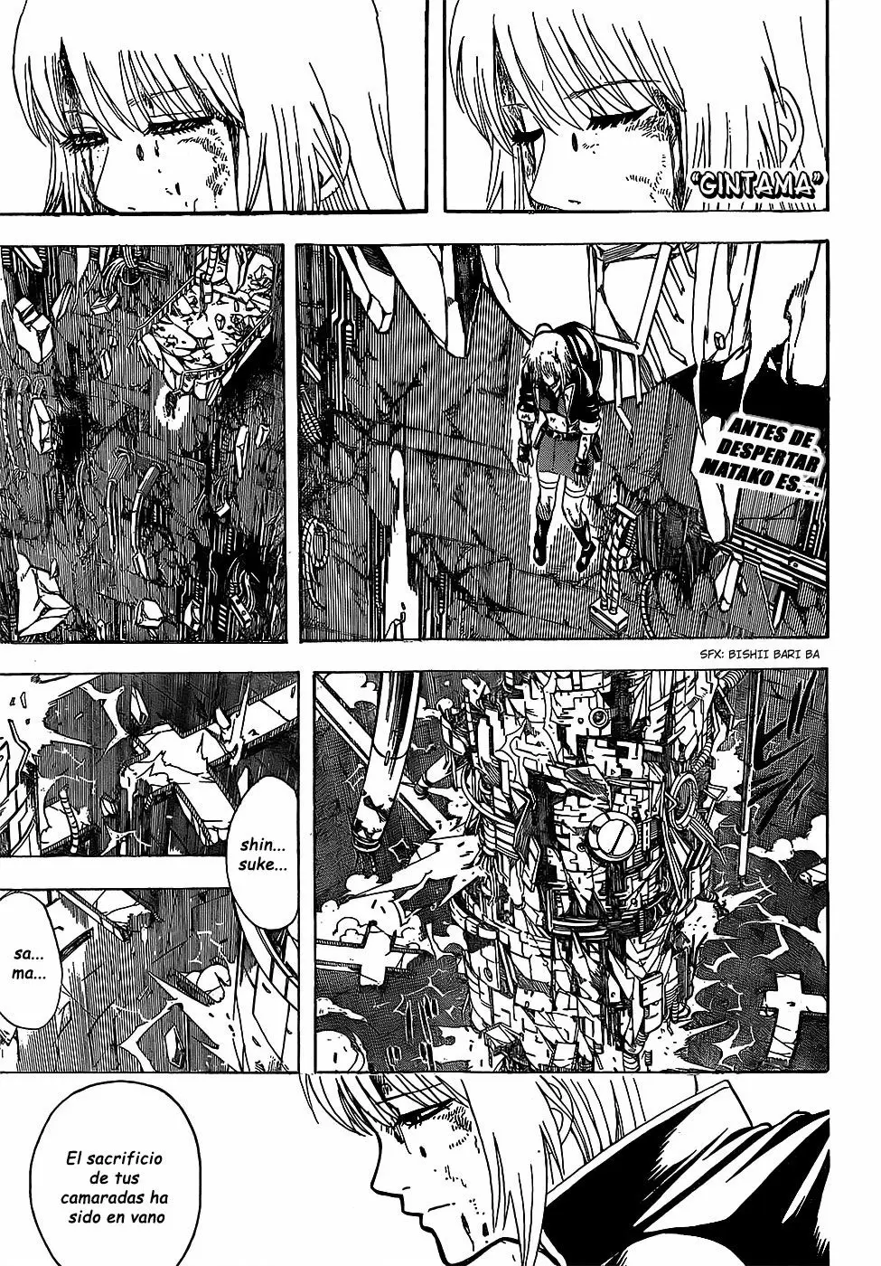 Gintama capítulo 645, página 3