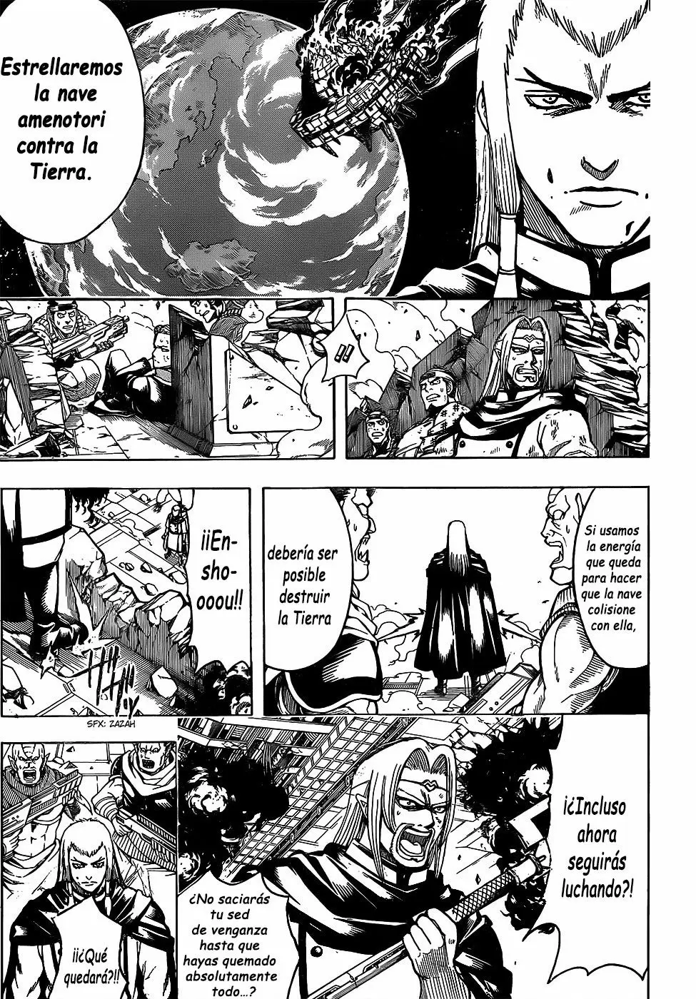 Gintama capítulo 645, página 5