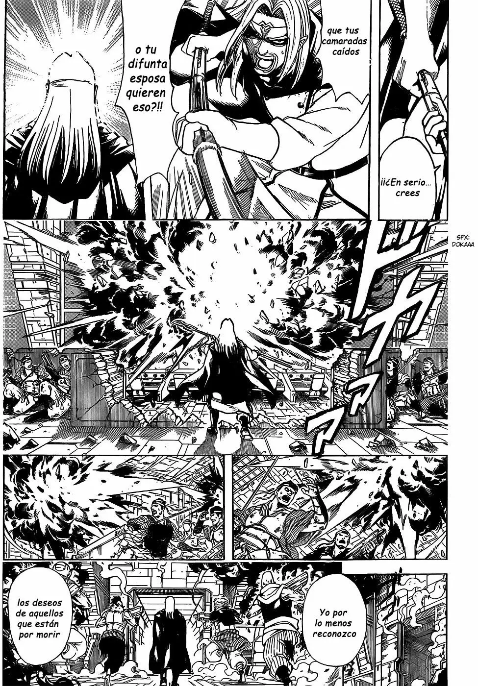 Gintama capítulo 645, página 7