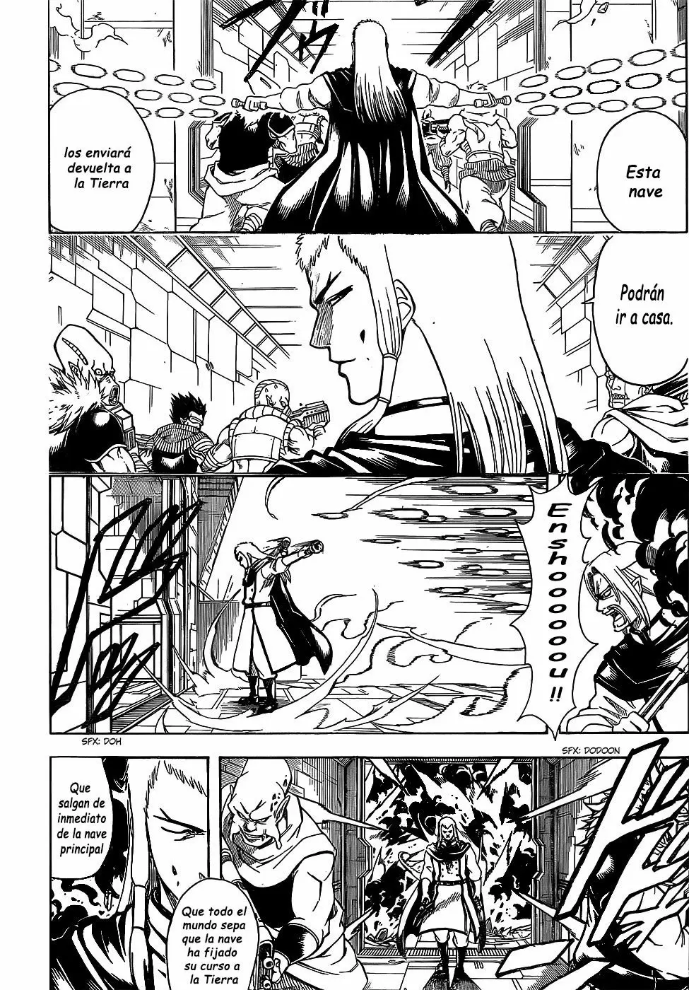Gintama capítulo 645, página 8