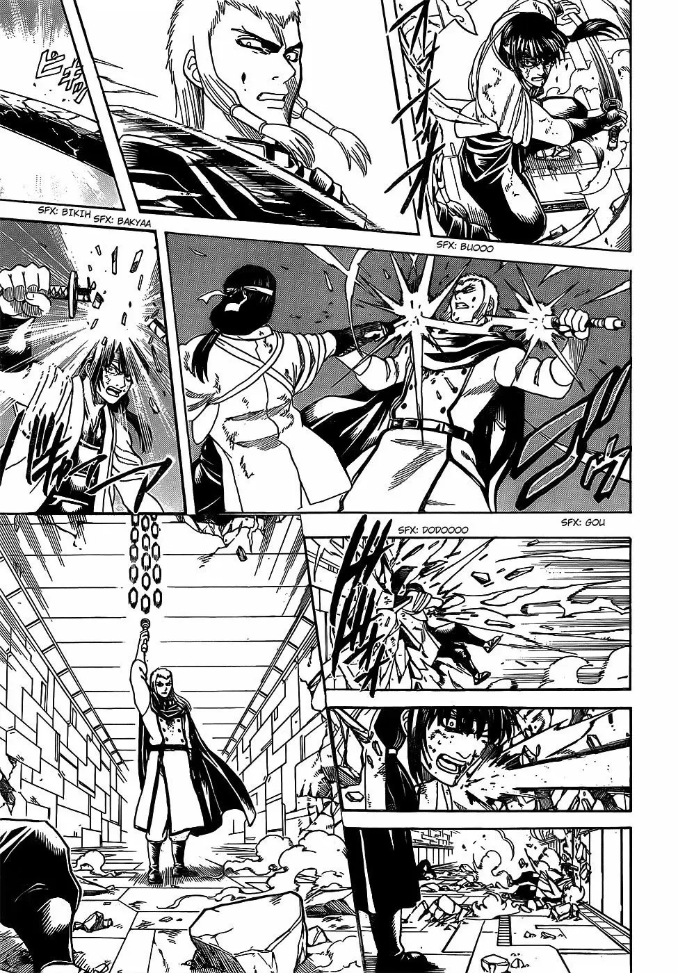 Gintama capítulo 645, página 13