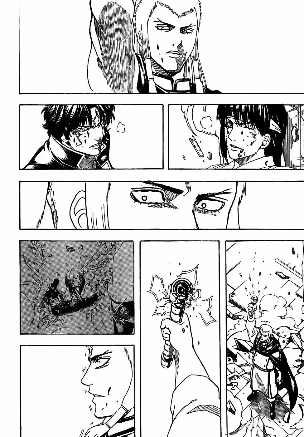 Gintama capítulo 645, página 14