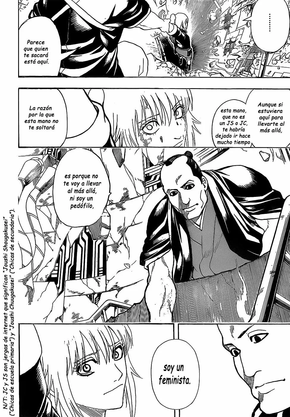 Gintama capítulo 645, página 16