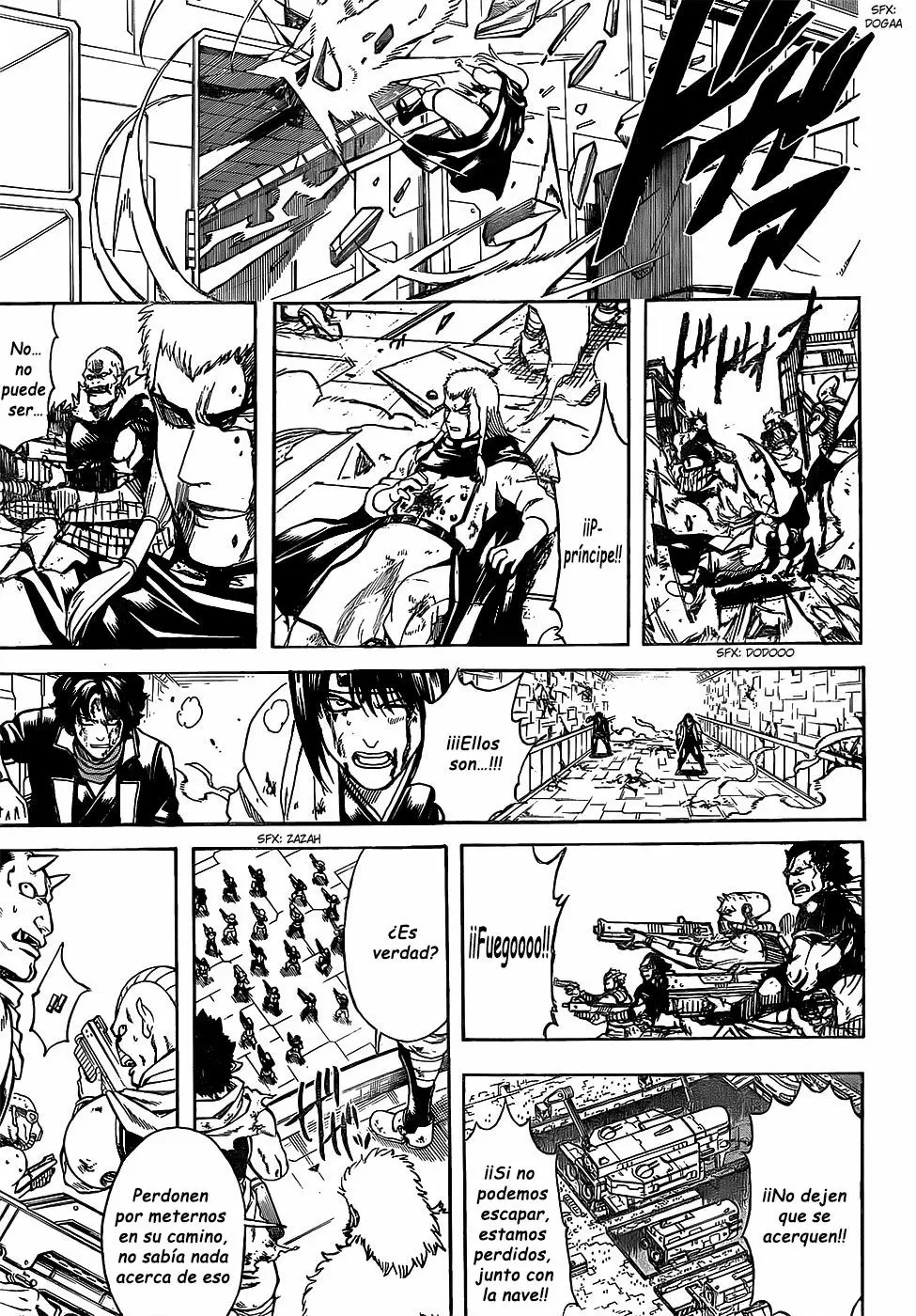Gintama capítulo 645, página 17