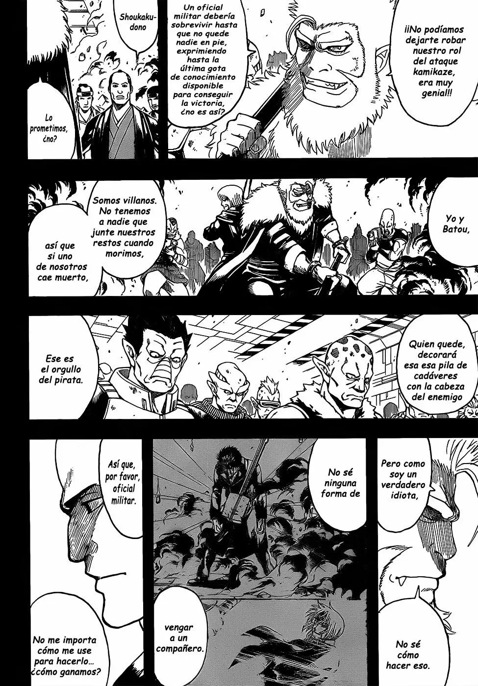 Gintama capítulo 646, página 4