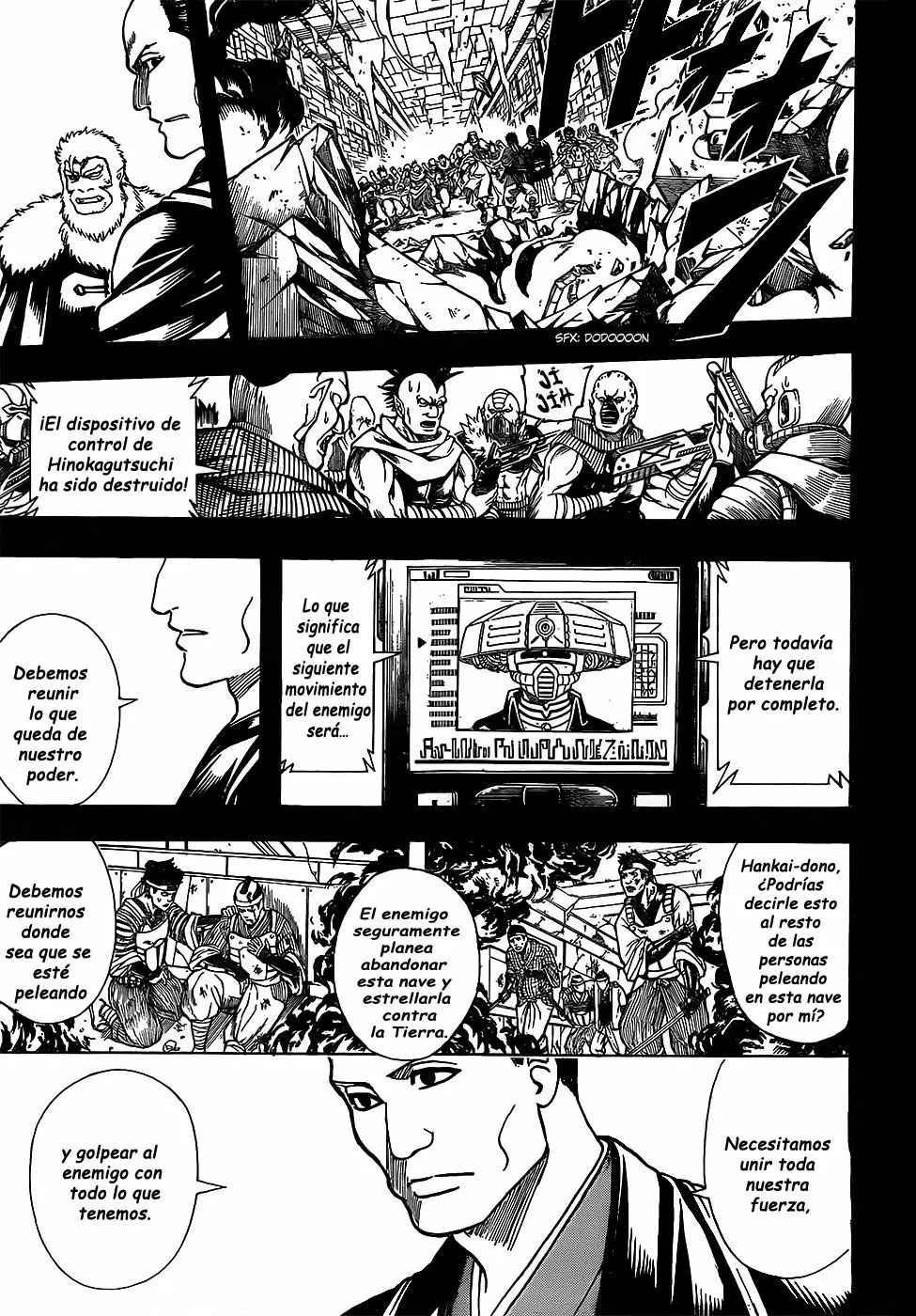 Gintama capítulo 646, página 5