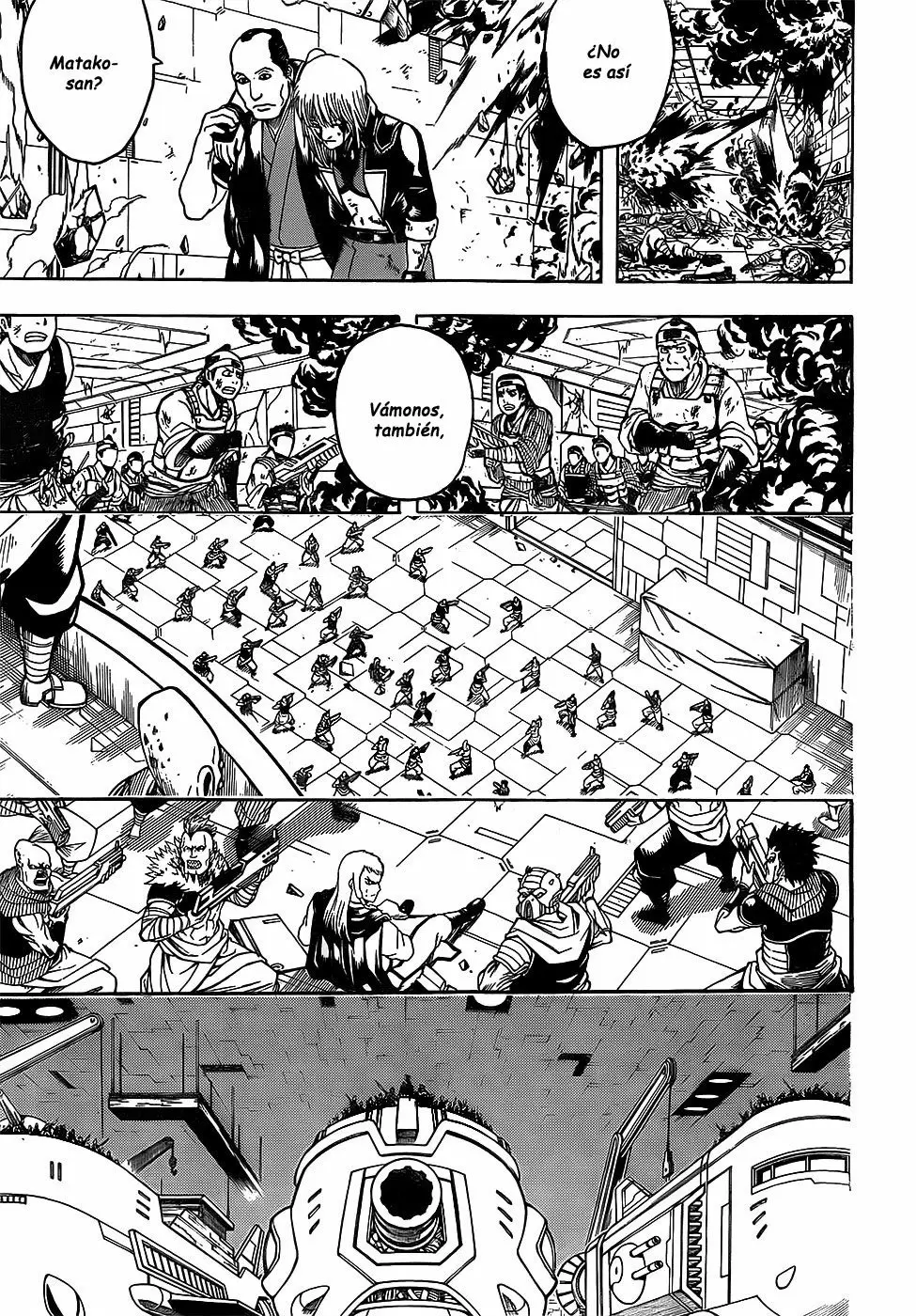 Gintama capítulo 646, página 7