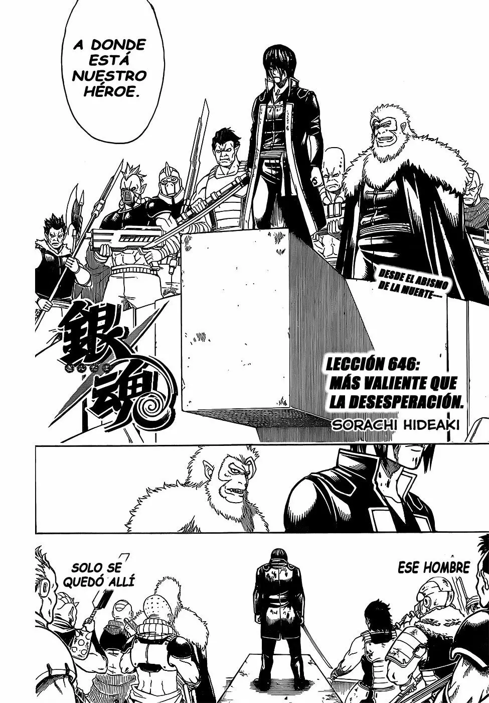 Gintama capítulo 646, página 8
