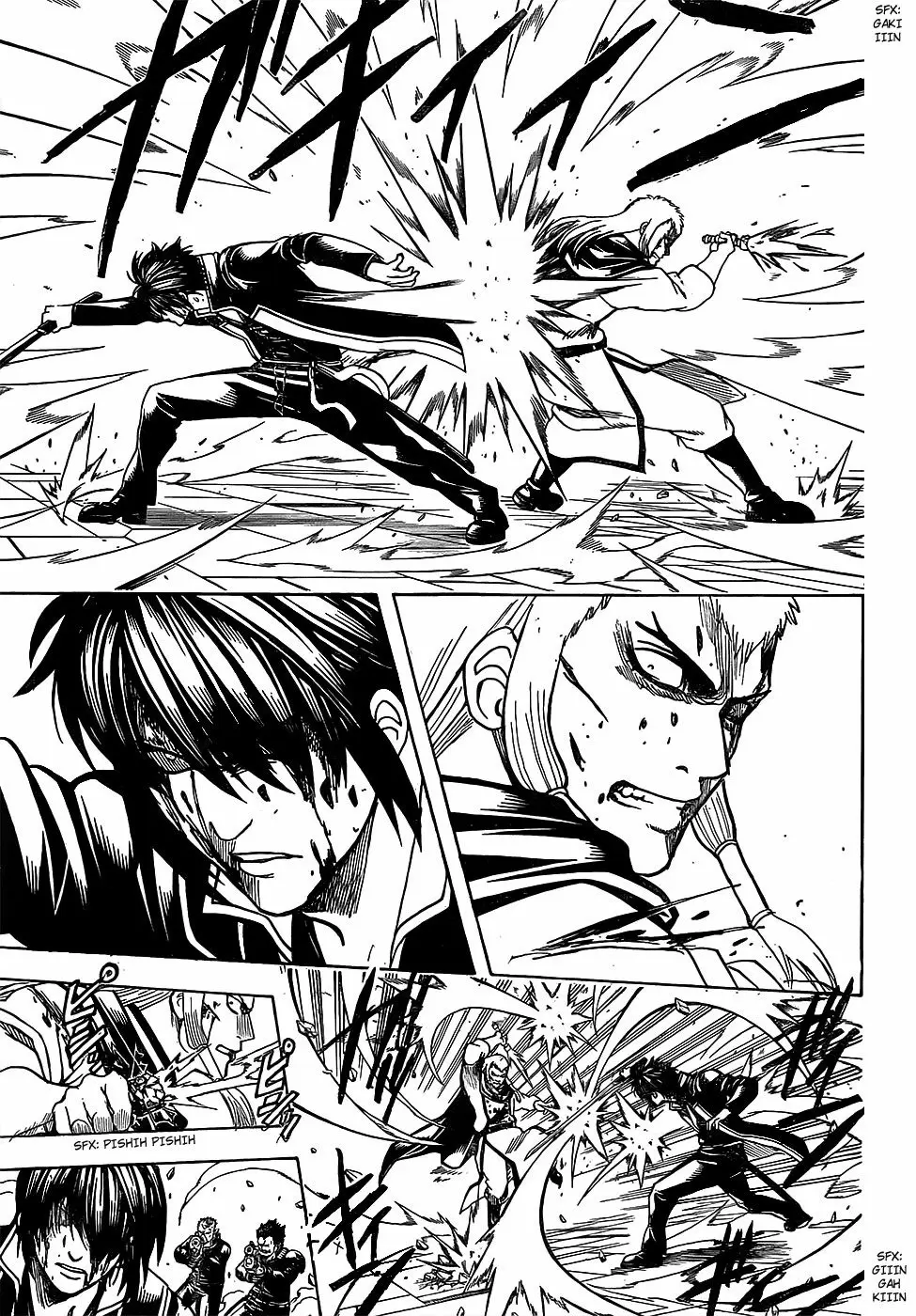 Gintama capítulo 646, página 11