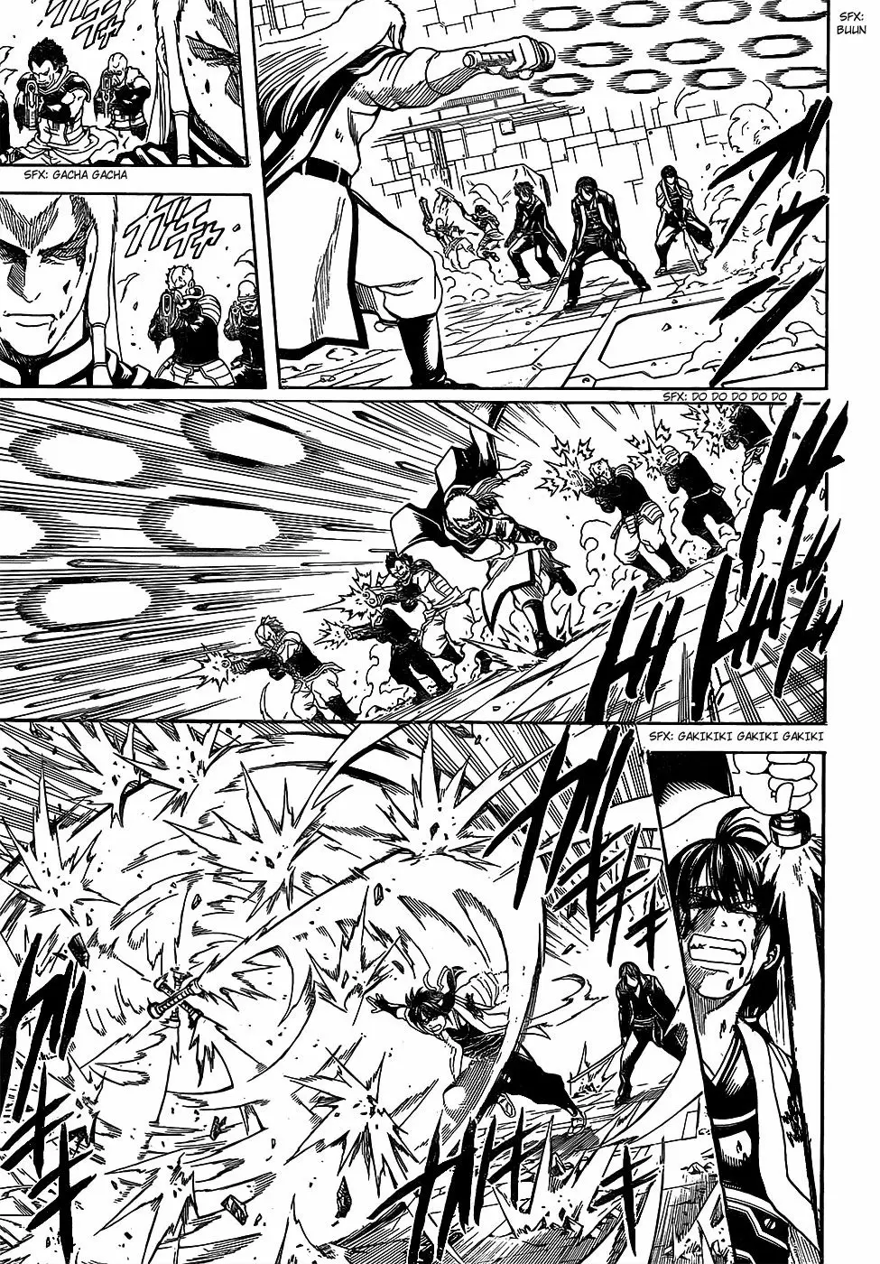 Gintama capítulo 646, página 13