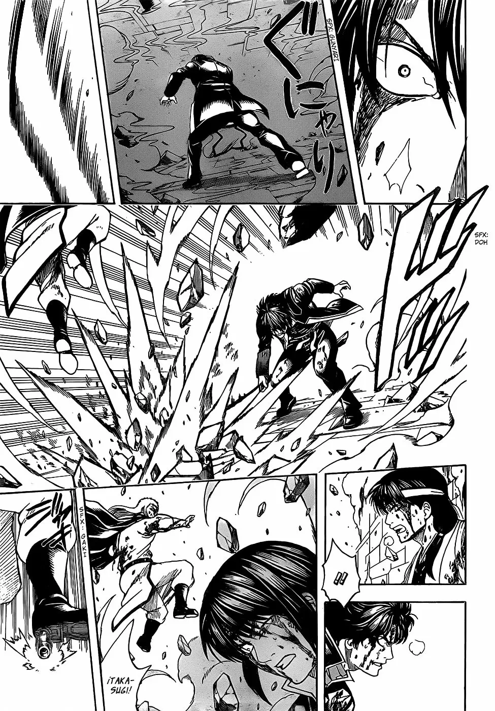 Gintama capítulo 647, página 5