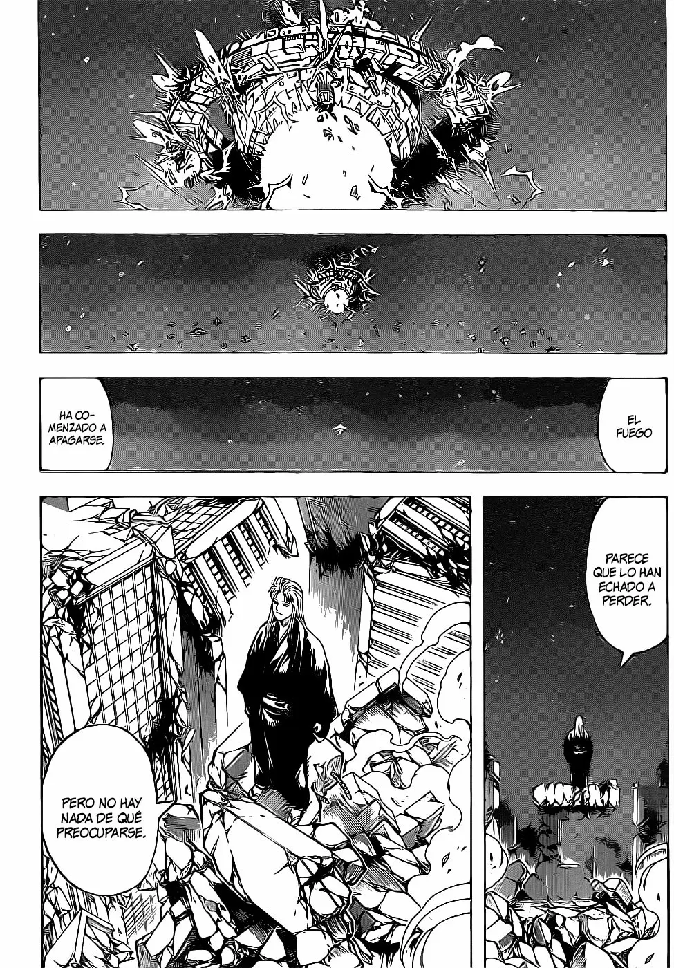 Gintama capítulo 647, página 17