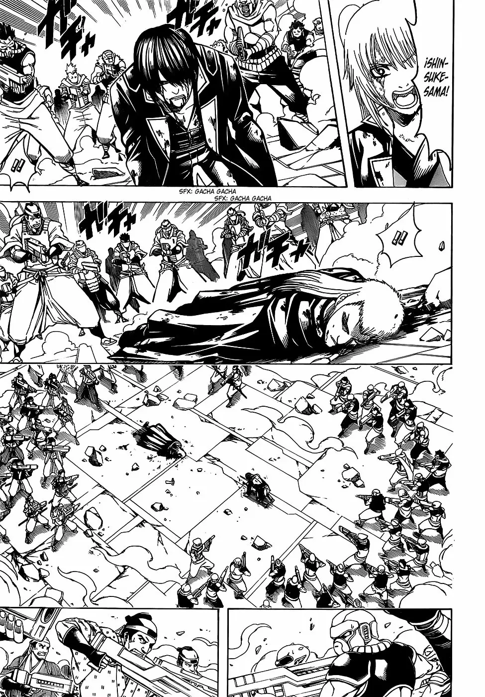 Gintama capítulo 648, página 5
