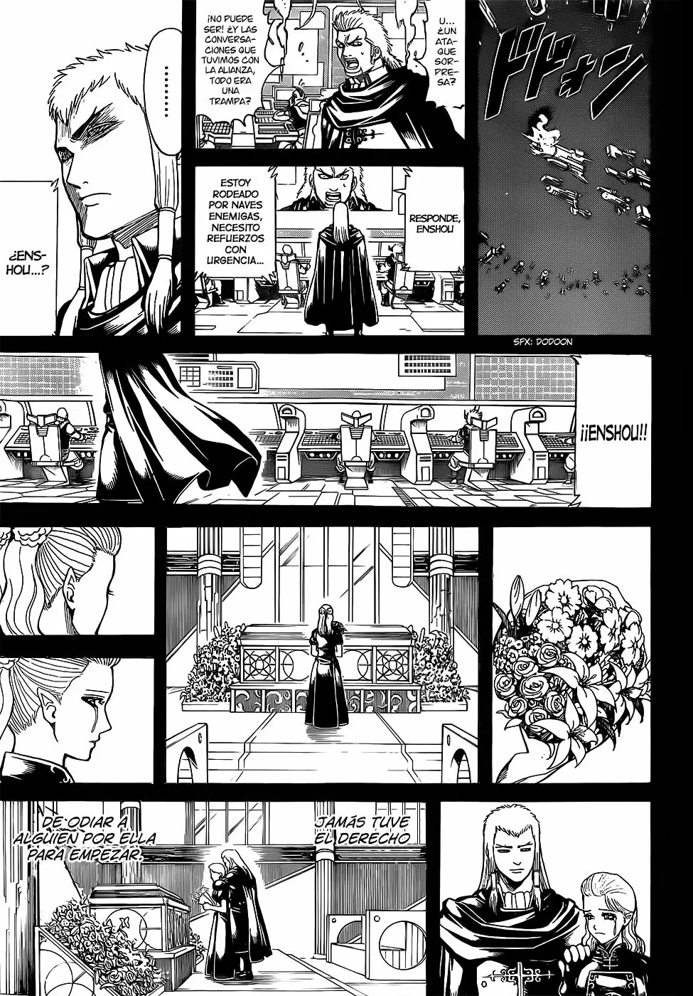 Gintama capítulo 648, página 11