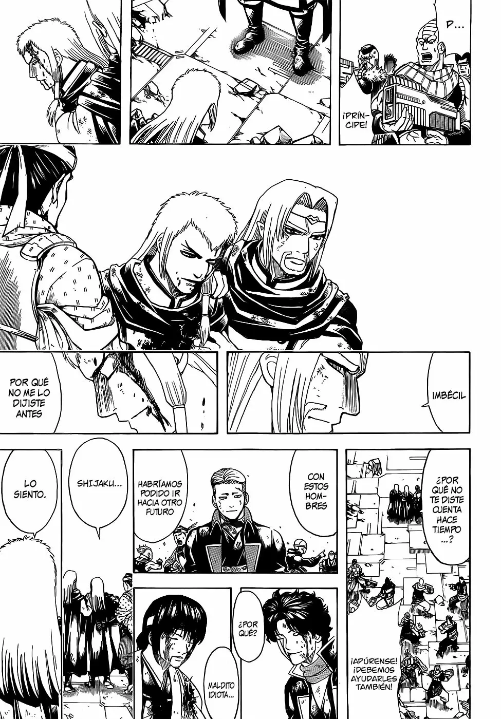 Gintama capítulo 648, página 17