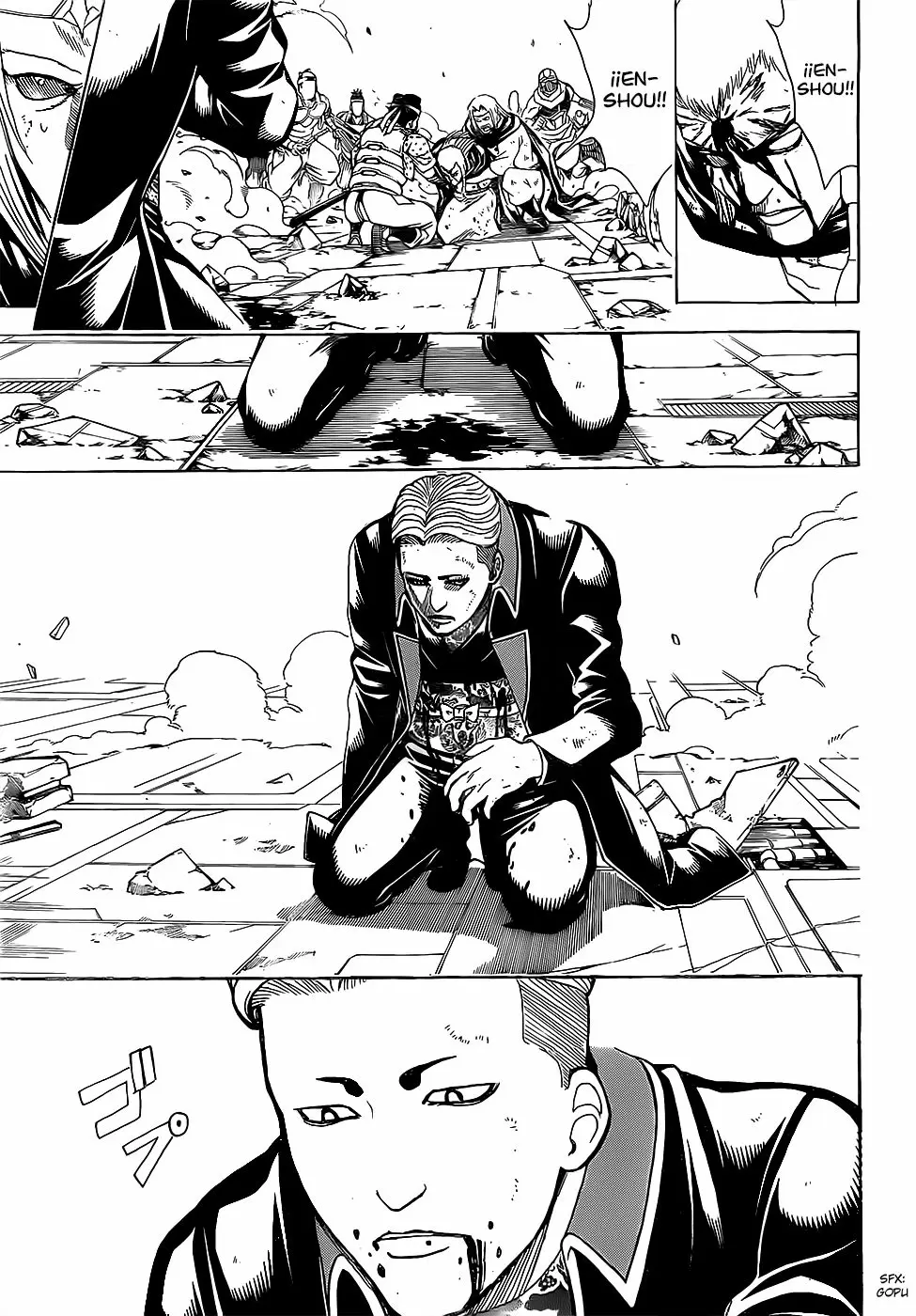 Gintama capítulo 648, página 19