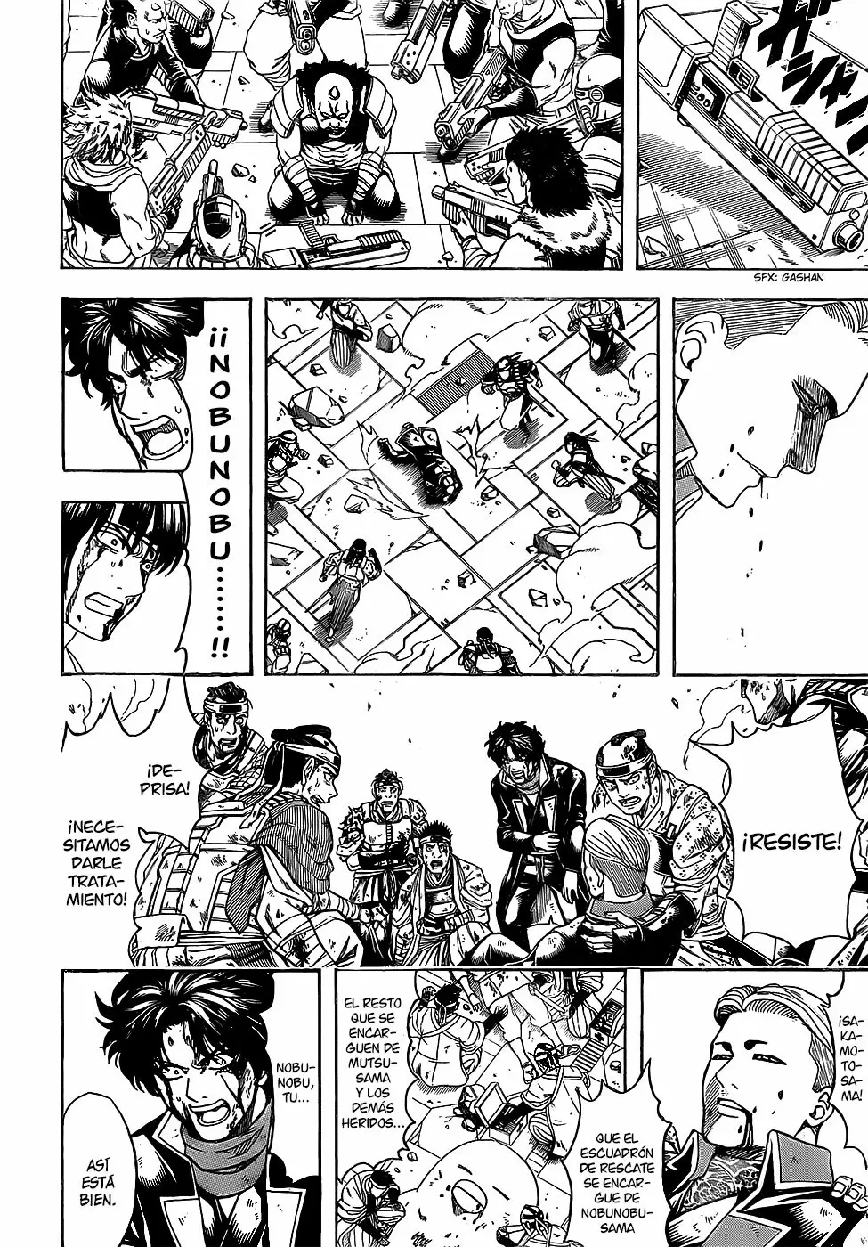 Gintama capítulo 649, página 4